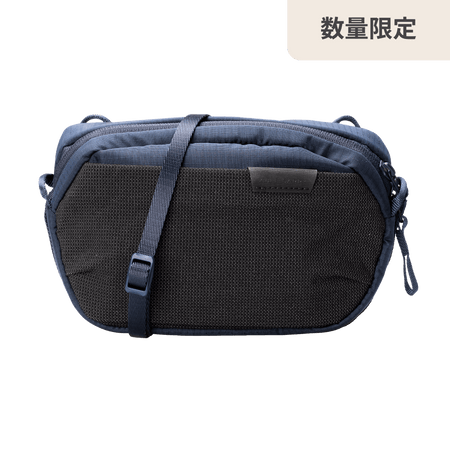 CoreSlingMiniMidnightBlue_1_45