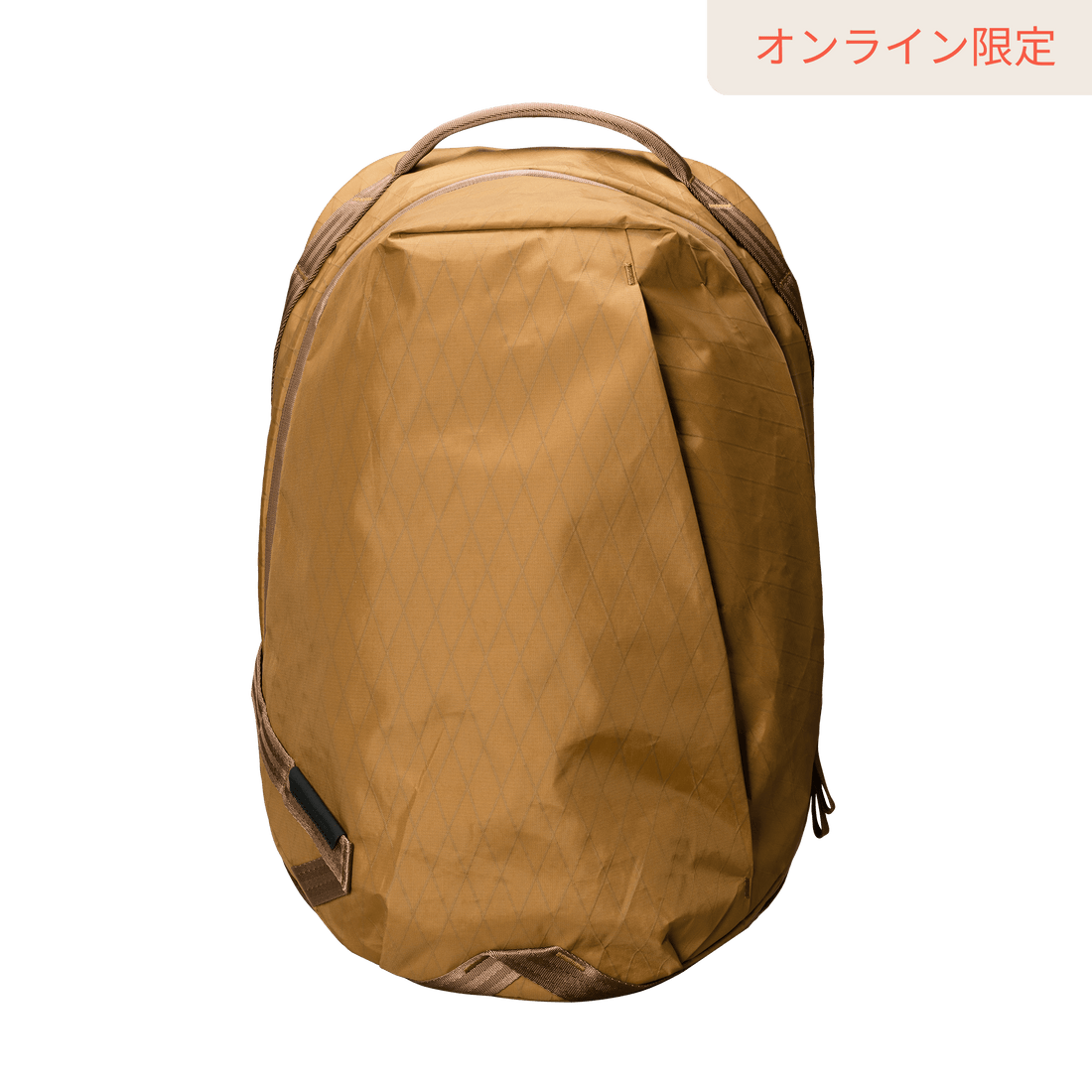Daily Plus – Able Carry (JP)