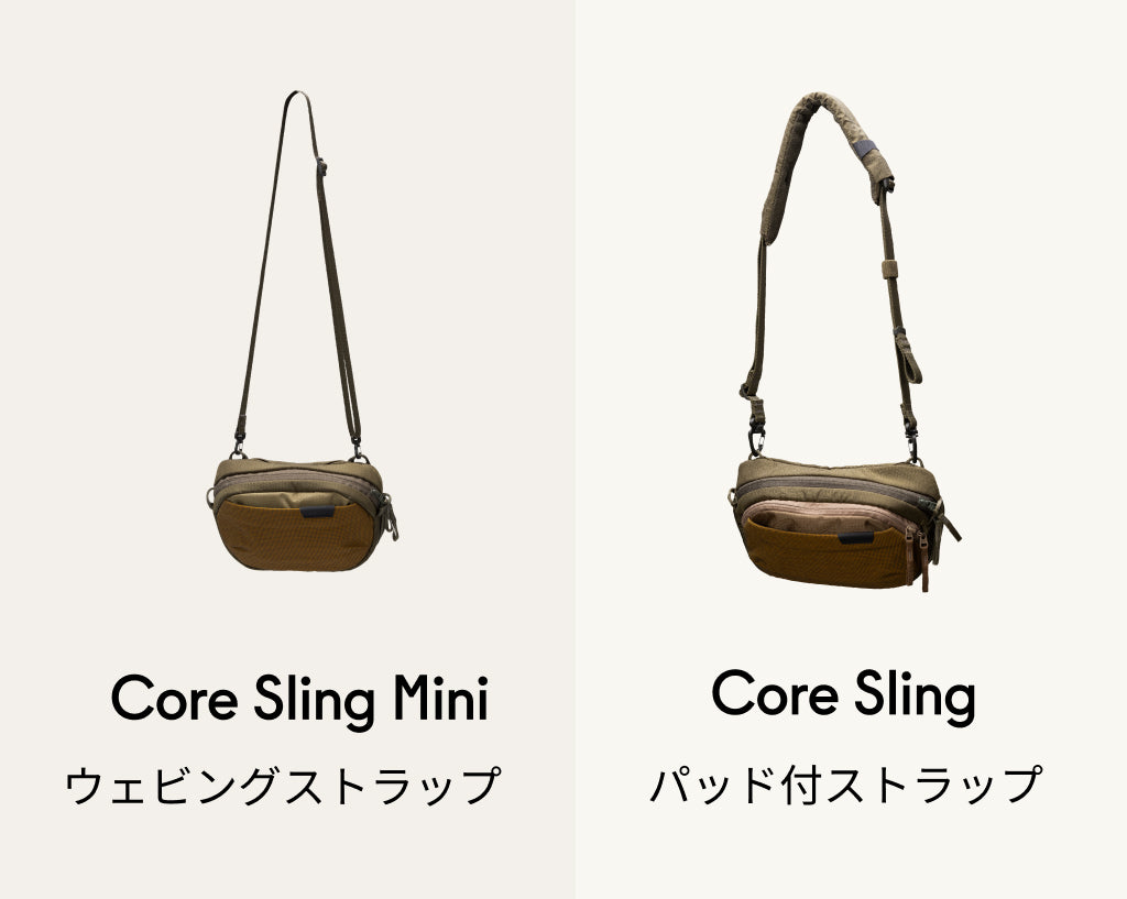 Core Sling – Able Carry (JP)