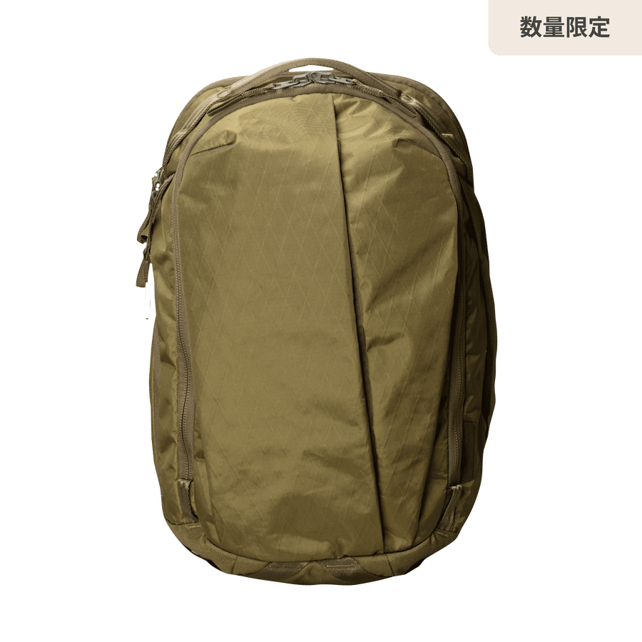 Earth Green（2025年初頭入荷予定）