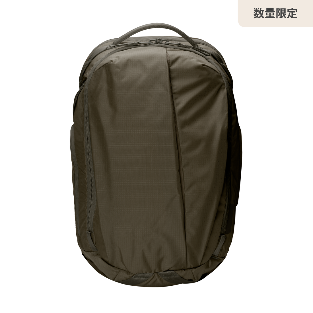 Ripstop Olive