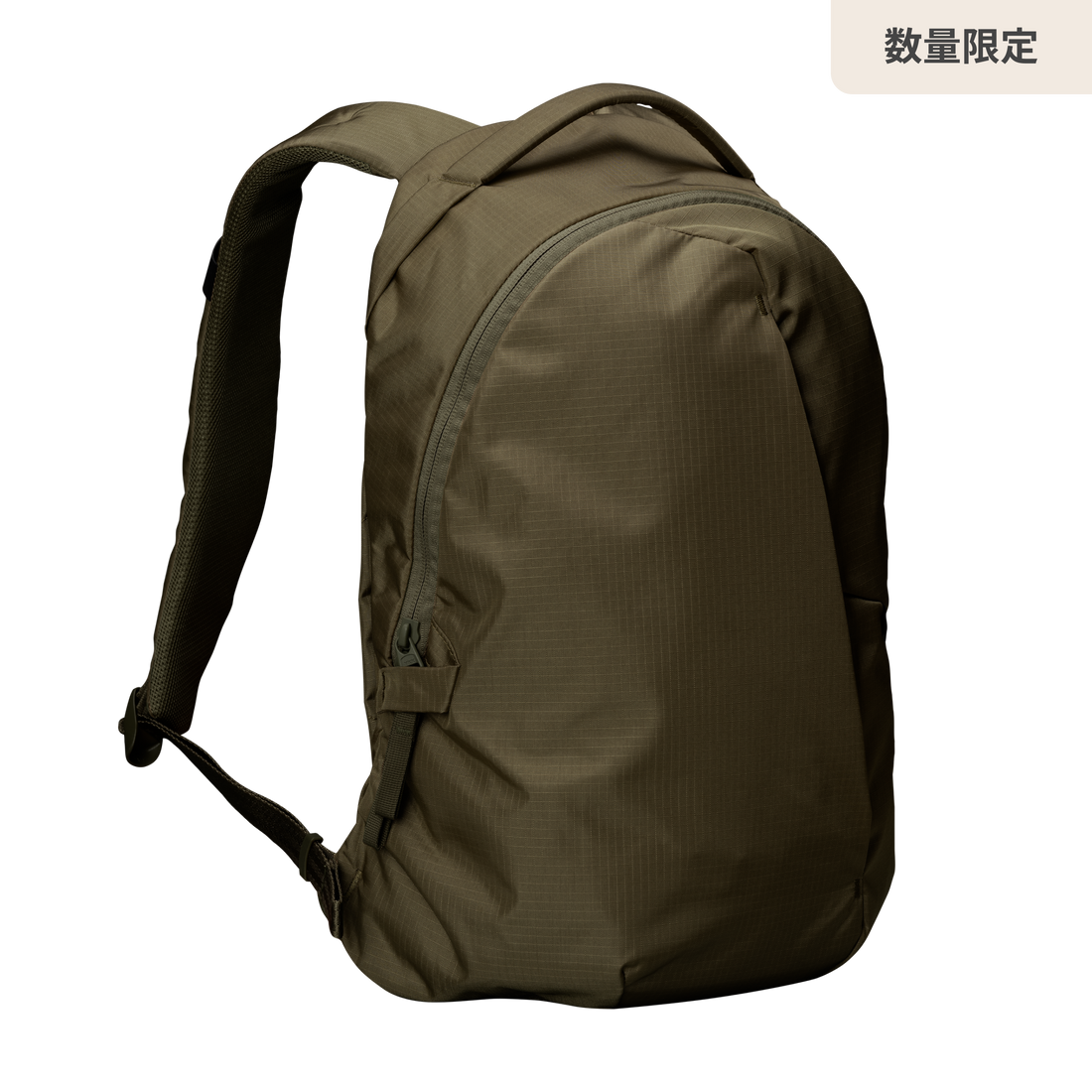 Ripstop Olive